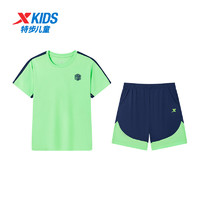 特步（XTEP）儿童童装夏季速干冰丝短袖干爽针织套装 正黑色 175cm
