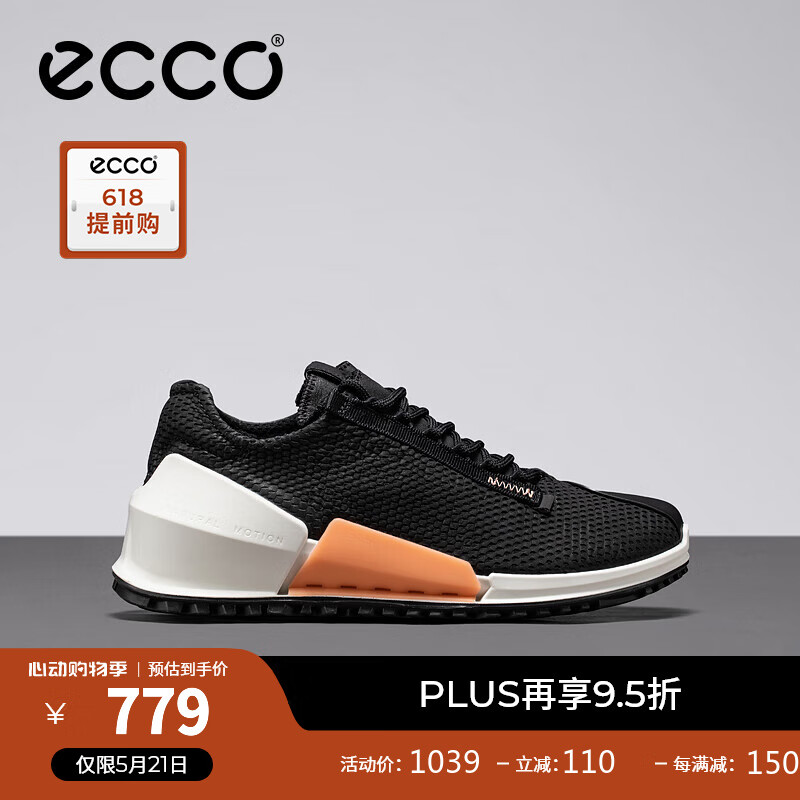 爱步（ECCO）*【BIOM 2.0】运动鞋女 轻便网面户外跑步休闲鞋女 健步800683 黑色80068351052 35