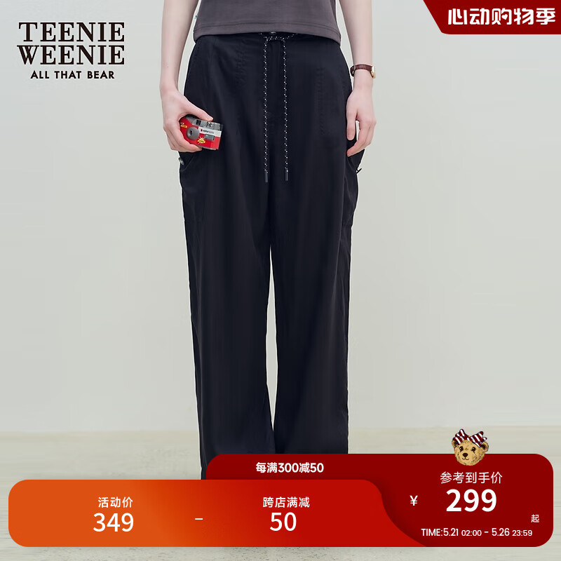 Teenie Weenie小熊女装2024夏装工装风阔腿休闲裤时髦抽绳裤子 藏青色 175/XL