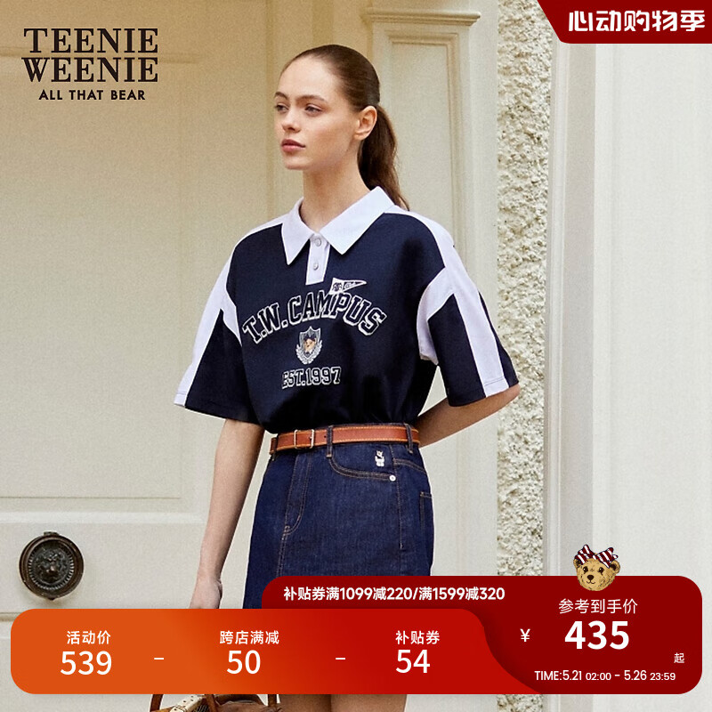 Teenie Weenie小熊2024年新款美式复古运动风撞色Polo衫短袖T恤女 藏青色 1