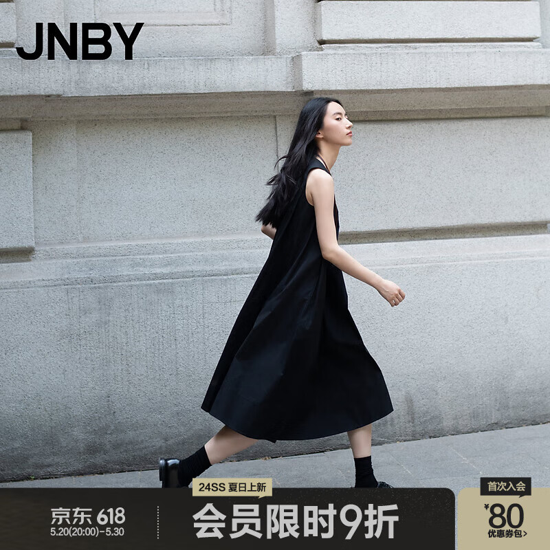 江南布衣（JNBY）24夏连衣裙浪漫气质褶皱圆领A型无袖5O6G13240 001/本黑 XL