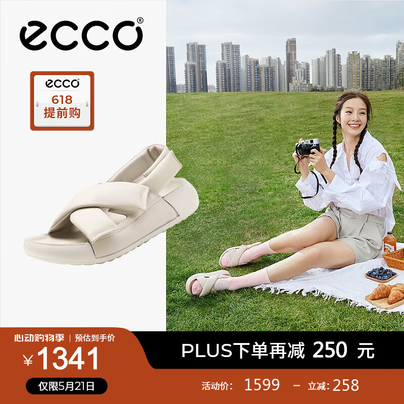 爱步（ECCO）*拖鞋女外穿 24年夏季软底泡芙鞋厚底凉拖鞋 科摩206653 石灰色20665301378 37