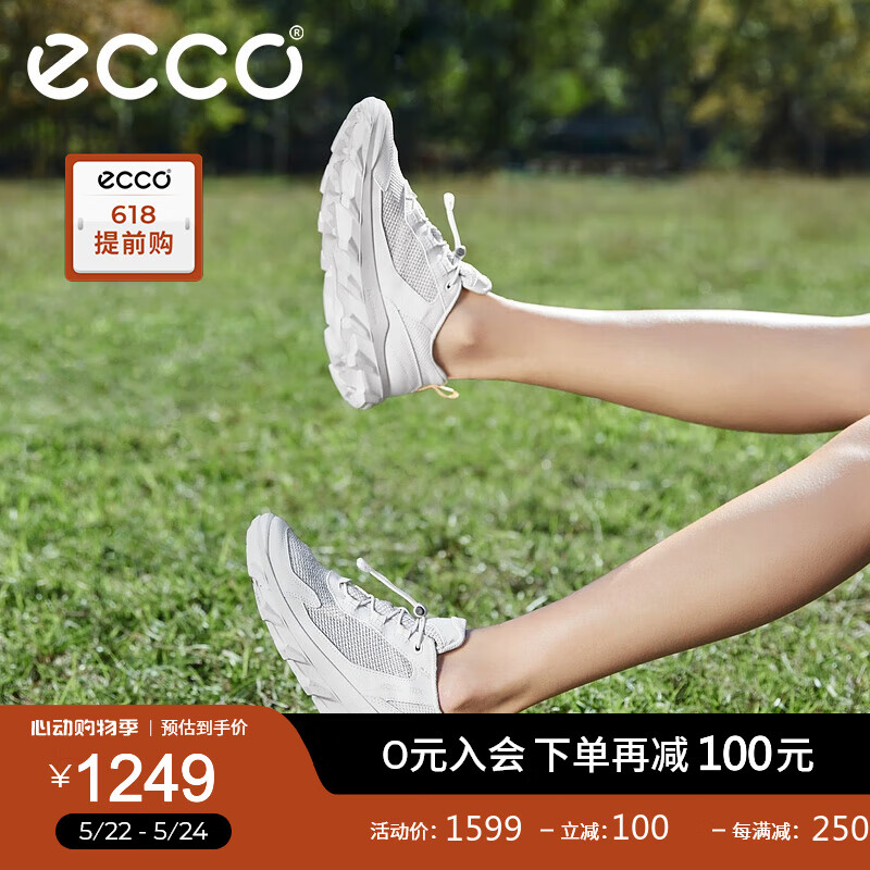 爱步（ECCO）*网面鞋女 夏季简约低帮运动鞋日常休闲透气跑步鞋 驱动820263 白色/水泥灰82026360330 39