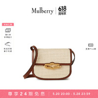 MulberryMulberry/玛葆俪女包Pimlico 学院包 米白色和亮褐色