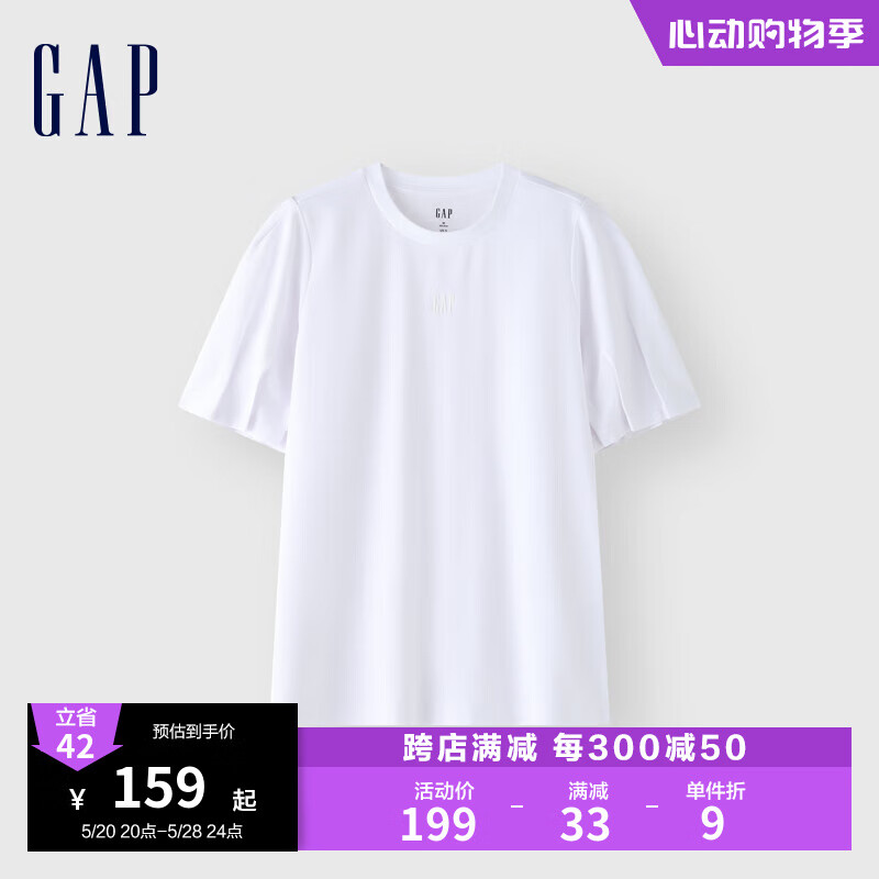 Gap女装2024夏季LOGO花苞廓形短袖T恤甜美舒适上衣464876 白色 155/76A(XS)亚洲尺码