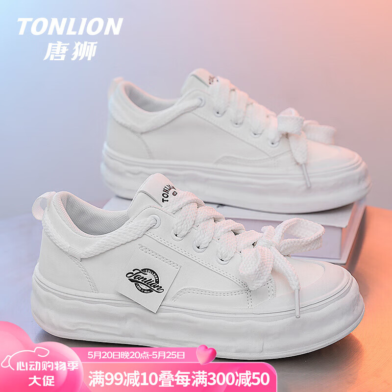 唐狮（TonLion）女鞋夏季2024潮鞋子女小白鞋女士休闲运动板鞋 白色 37码