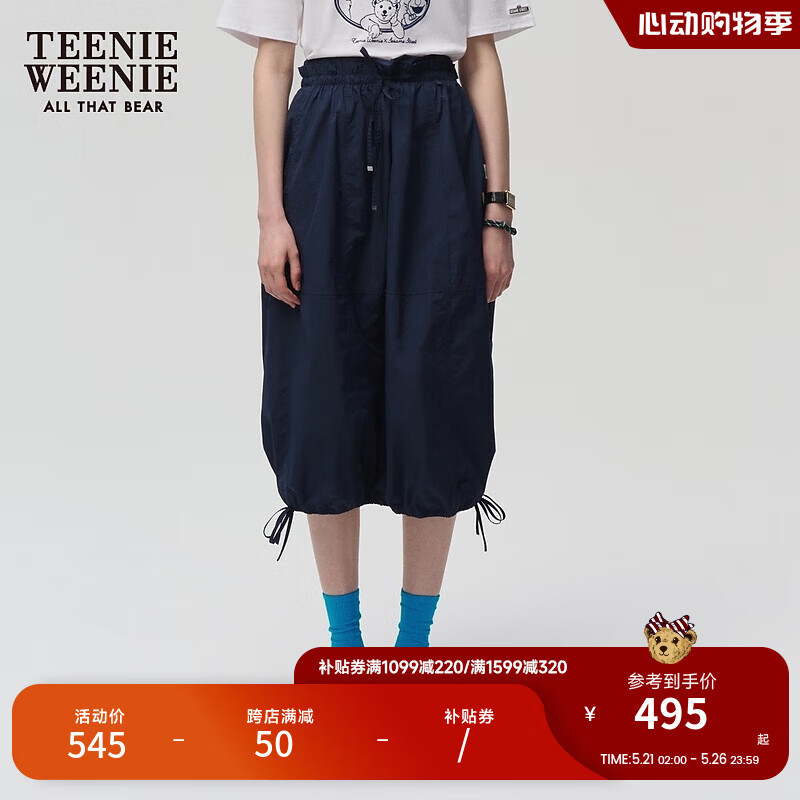 Teenie Weenie小熊简约半身裙女2024夏季女短裙 藏青色 165/M