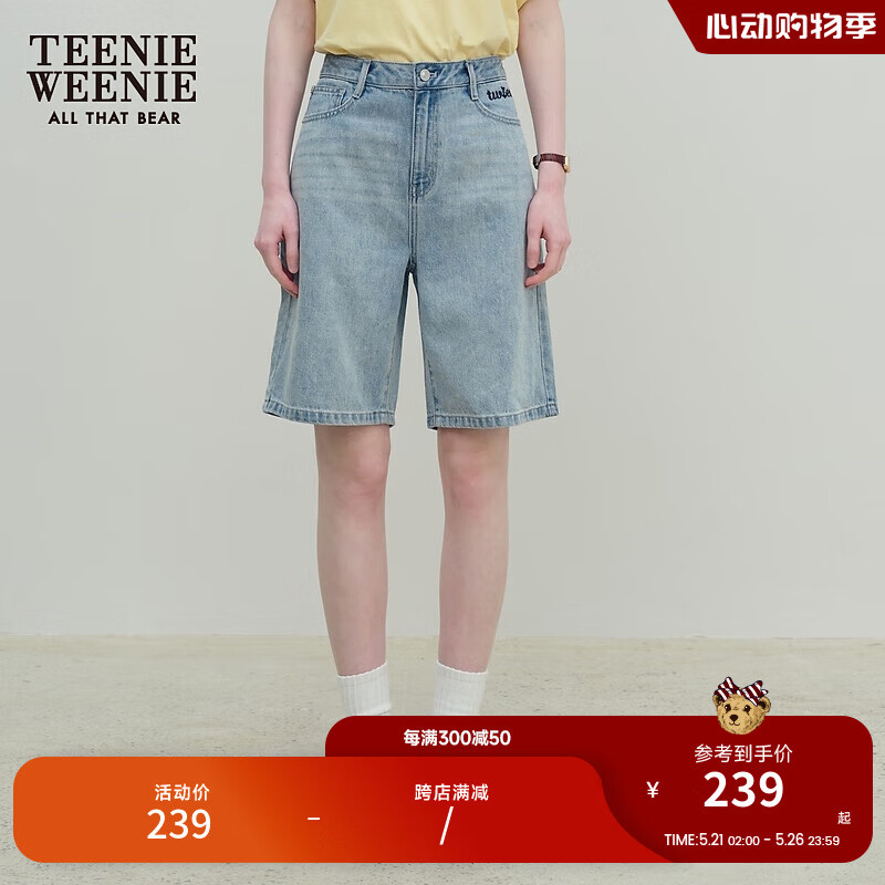 Teenie Weenie小熊女装2024夏季简约直筒宽松牛仔短裤四分裤子 浅蓝色 170/L