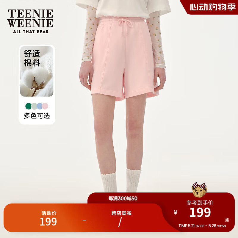 Teenie Weenie小熊女装2024夏装青春休闲运动短裤直筒短款卫裤 粉色 170/L