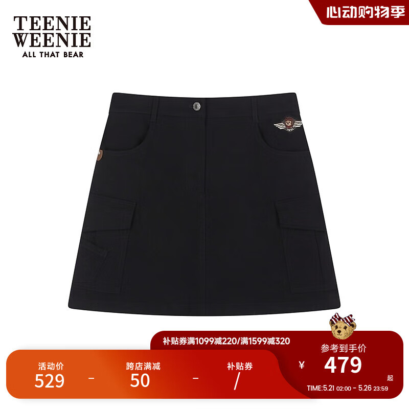 Teenie Weenie小熊2024年夏季户外工装风短裙半身裙时尚复古女 黑色 155/XS