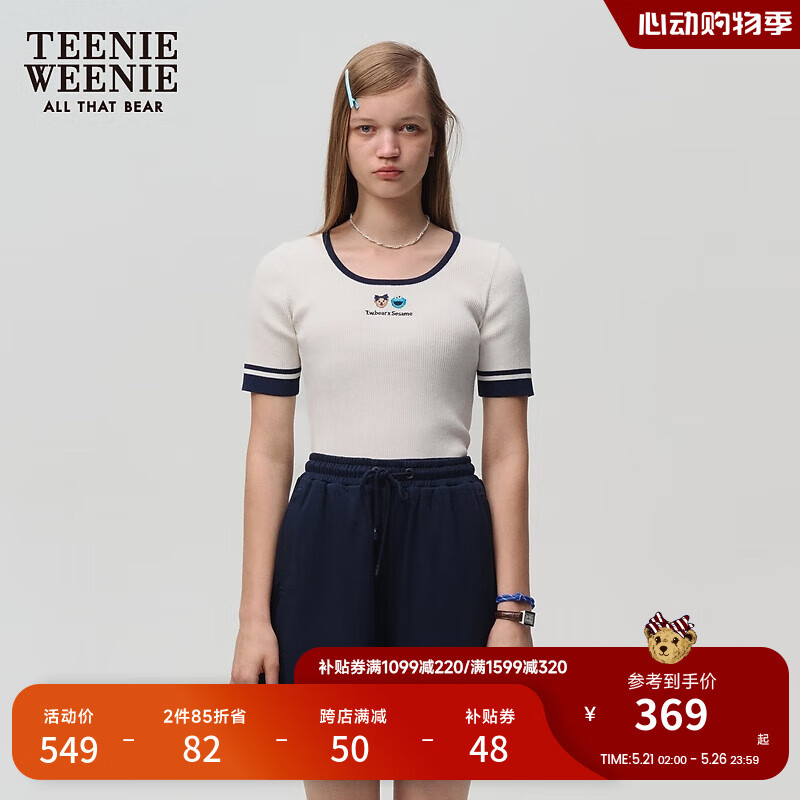 Teenie Weenie小熊卡通毛衣女2024夏季女毛衫 藏青色 155/XS