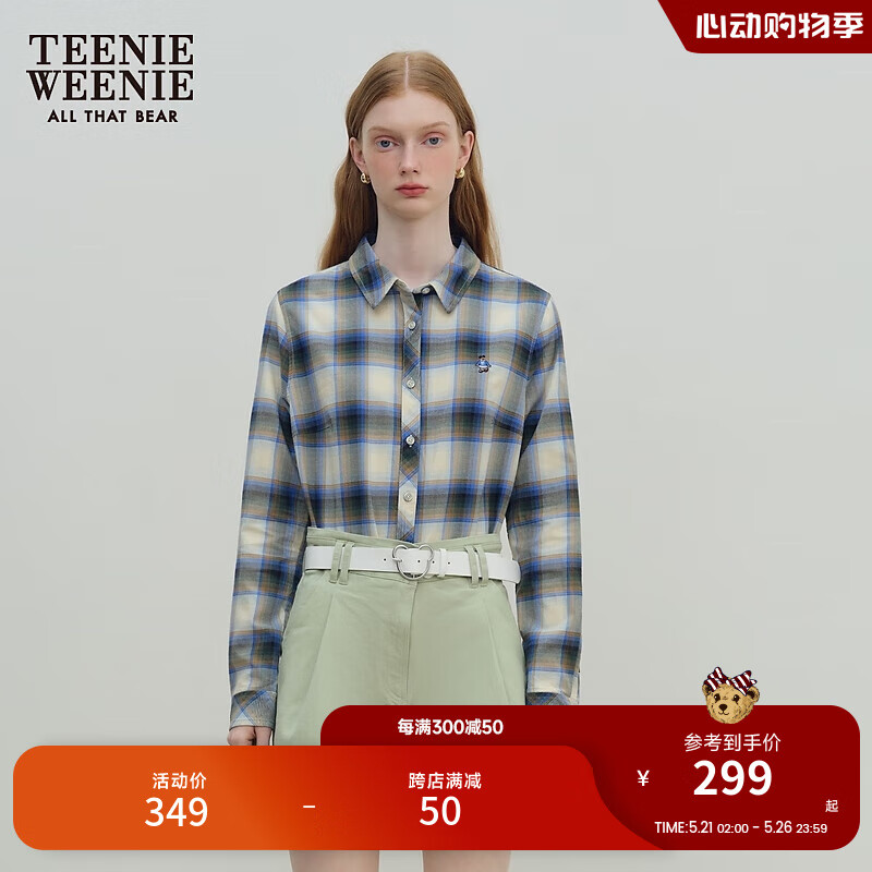 Teenie Weenie小熊女装2024夏装时髦格纹衬衫宽松休闲上衣衬衣 蓝色 160/S