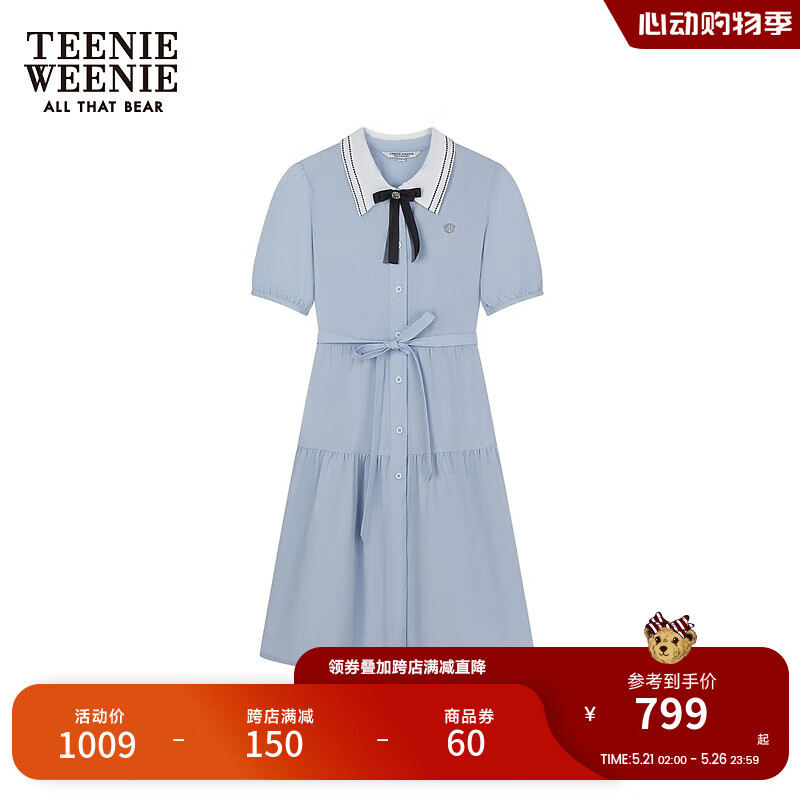 Teenie Weenie小熊2024年夏季清新连衣裙初恋裙气质蝴蝶结女士 浅蓝色 160/S