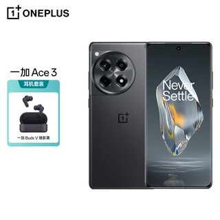 OnePlus 一加 Ace 3 16GB+512GB 星辰黑 1.5K 东方屏 第二代骁龙 8 旗舰芯片 AI手机 耳机套装