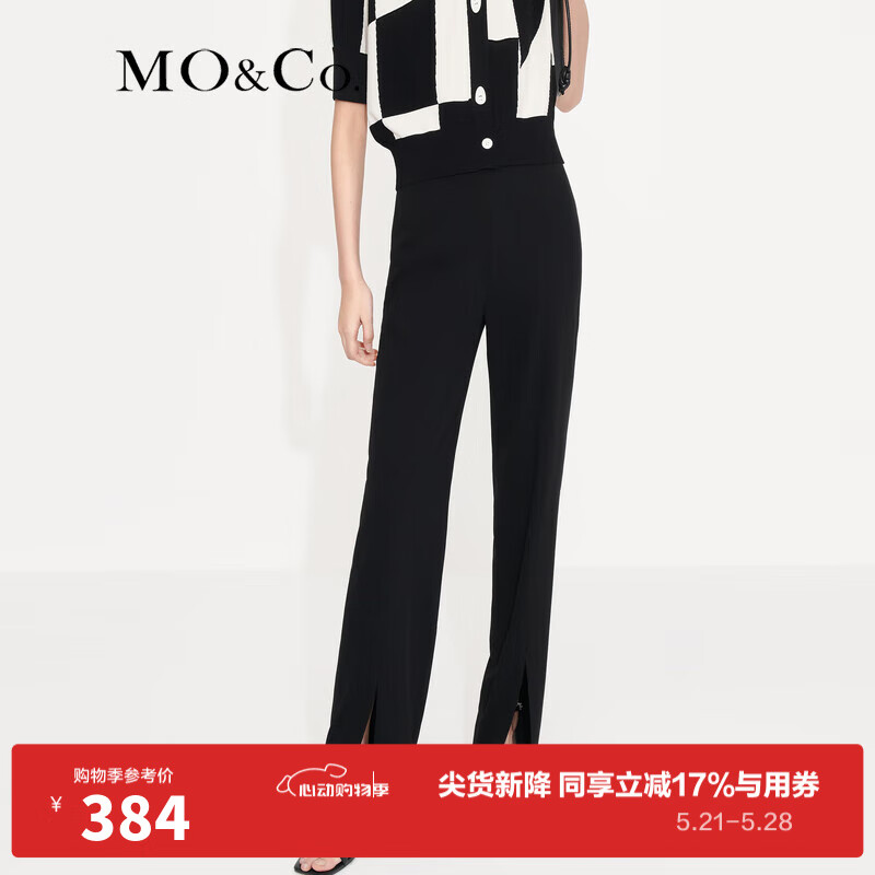 MO&Co.侧拉链简约高腰前开叉长裤休闲裤垂感冰冰裤裤子 黑色 XS/155