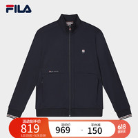 FILA 斐乐男装针织长袖外套2024夏时尚休闲商务基础外套上衣 传奇蓝-NV 190/108A/XXXL