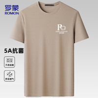 罗蒙（ROMON）冰丝感短袖T恤男士2024夏季休闲宽松弹力透气打底衫男M016棕色XL