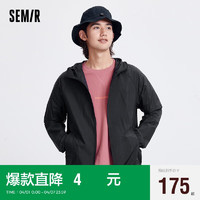 森马（Semir）夹克男夏季可折叠收纳休闲风连帽外套101324108202 黑色90001 M