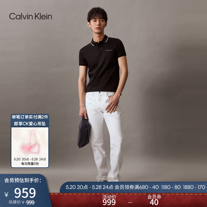 Calvin KleinJeans24春夏男士简约通勤轻便ck单肩斜挎胸包腰包HH3951
