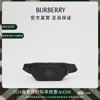 博柏利（BURBERRY）【限时私享优惠】男包 Sonny – 专属标识提花苏尼腰包80299911