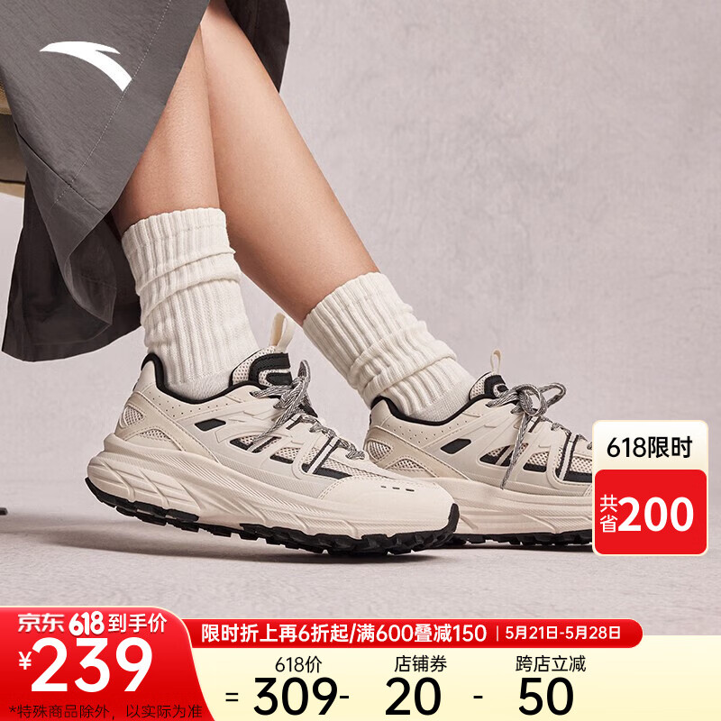 安踏（ANTA）AT955丨跑步鞋男女复古跑老爹鞋增高 【女款】泥沙灰/黑-1 8.5(女40)