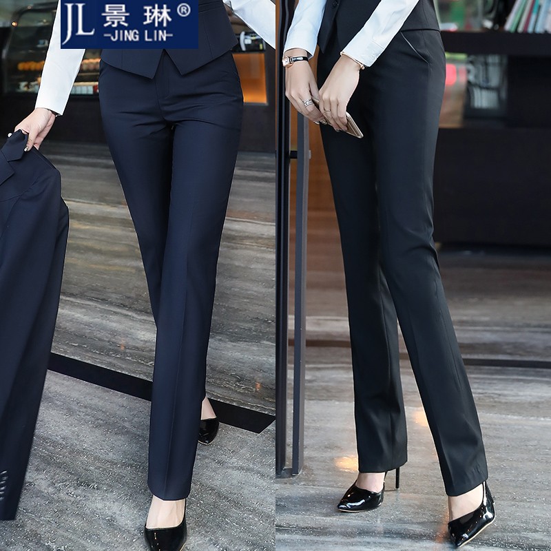 景琳西裤女直筒职业上班工作裤子黑色高端正装西服西装长裤女 单件常规厚度黑色西裤 2XL（119-128斤）