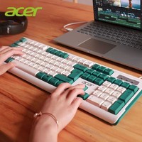 百億補貼：acer 宏碁 有線鍵盤靜音機械手感臺式電腦筆記本通用薄膜鍵盤