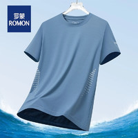 罗蒙(ROMON)夏季薄款男士圆领短袖t恤速干吸汗时尚休闲运动轻薄衣 雾霾蓝 XL（120~135斤）