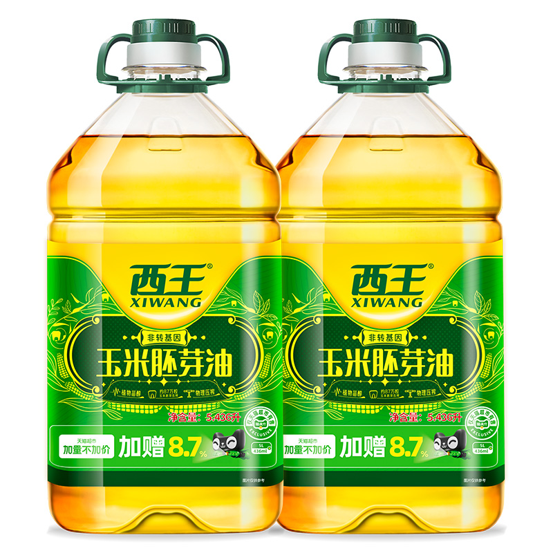 XIWANG 西王 加量不加价装玉米胚芽油5.436L*2非转基因物理压榨食用油囤货