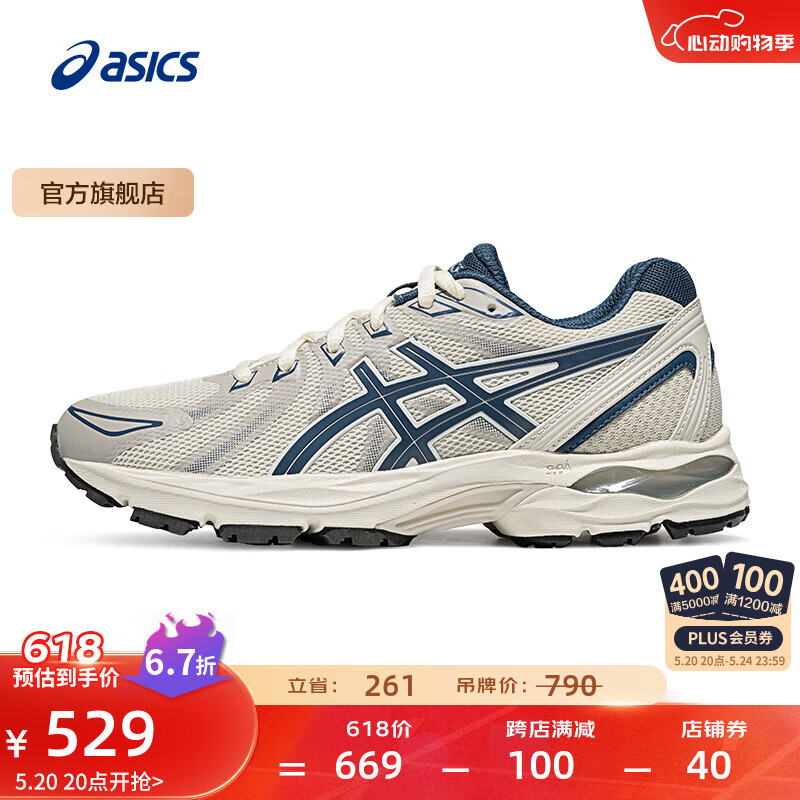 亚瑟士ASICS跑步鞋女鞋耐磨透气网面跑鞋缓震回弹运动鞋 GEL-FLUX CN 浅灰色/蓝色 38