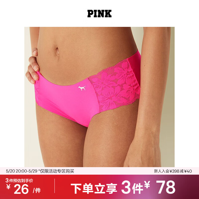维多利亚的秘密 PINK 经典舒适时尚女士内裤 20KA亮粉色 11199175 XS