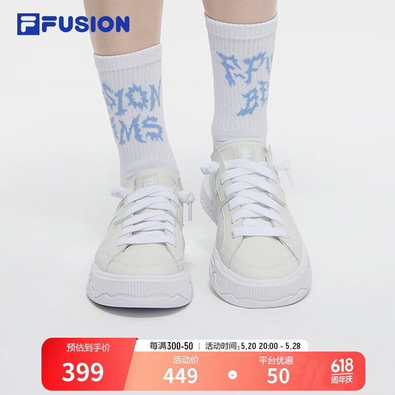 FILA FUSION斐乐潮牌女鞋POP III SE滑板生活鞋2024夏帆布鞋 冰淇淋绿-IC 38.5