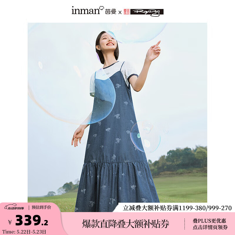 茵曼（INMAN）米雷系列100%纯棉牛仔吊带裙2024夏季女装新款提花宽松蛋糕连衣裙 牛仔蓝