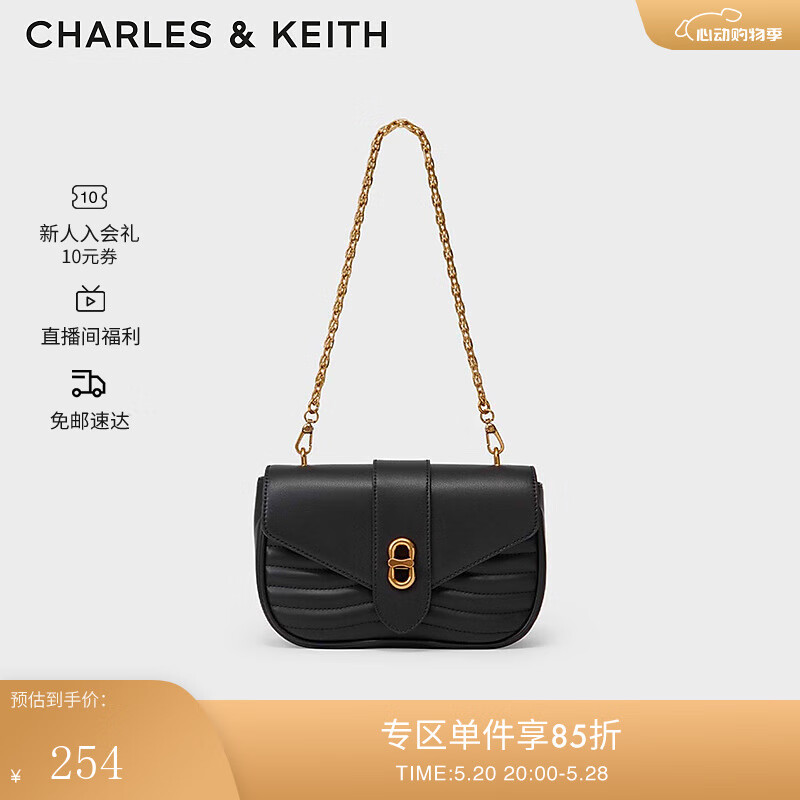 CHARLES&KEITH金属扣饰链条单肩包女腋下包小方包包女包女士CK2-80151129 Black黑色 S