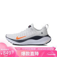 耐克跑步鞋男缓震REACTX INFINITY 4运动鞋 DR2665-010 44.5码