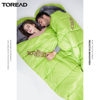 88VIP：TOREAD 探路者 可拼接單人睡袋易收納防潑水戶外露營冬季加厚保暖成人防寒