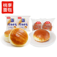 移动端、京东百亿补贴：桃李 面包 酵母2袋+花式2袋 290g