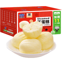88VIP：Kong WENG 港榮 蒸蛋糕 雞蛋原味 1kg