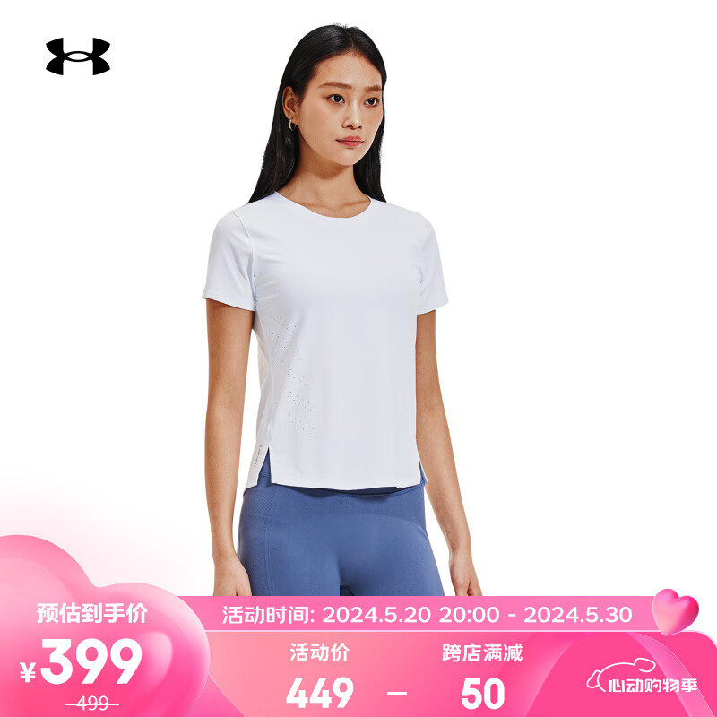 安德玛（UNDERARMOUR）Launch Elite女子爆冷系列跑步运动短袖T恤1383364 白色100 M