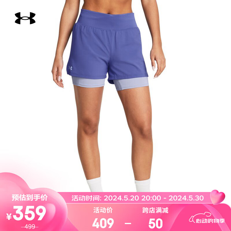 安德玛（UNDERARMOUR）春夏Launch Elite女子二合一跑步运动短裤1376759 碳蓝561 M