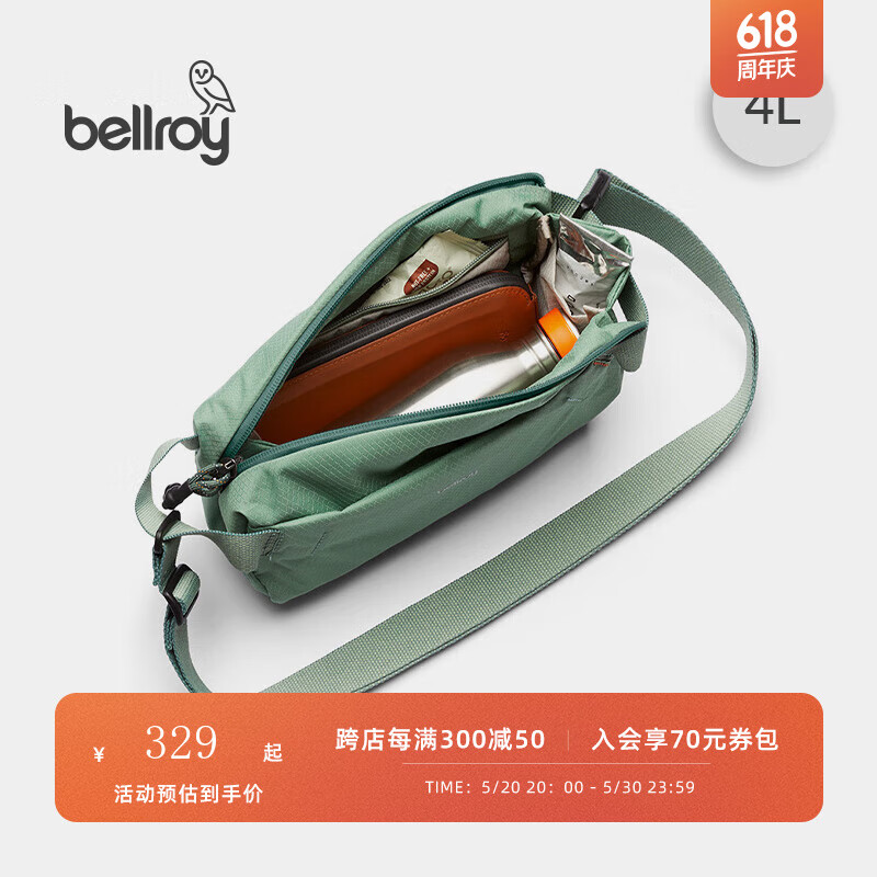 Bellroy澳洲进口 Lite Sling Mini4L迷你轻行胸包新款环保男女单肩斜挎包 苔藓绿4L