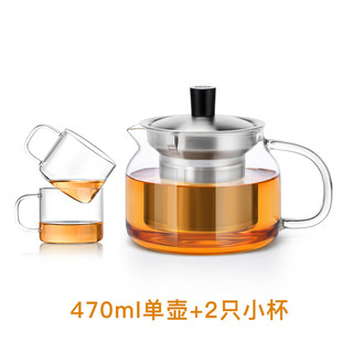 samaDOYO 尚明 红茶壶泡茶器可加热玻璃茶壶不锈钢过滤内胆耐热玻璃加厚茶具套装 2只小杯+ 470ml