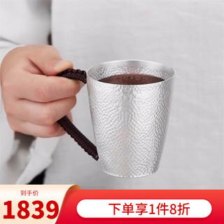 KOKOLLY 苛艺(kokolly)银杯子银茶杯足银999锤纹咖啡杯银茶杯子随手杯子手工茶杯 汲直杯小号（样品重148g）
