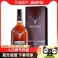 88VIP：THE DALMORE 大摩 DALMORE/大摩12年蘇格蘭單一麥芽威士忌700ml*1瓶