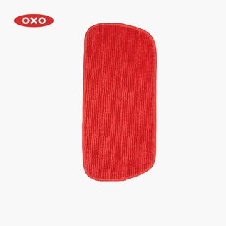 OXO 三合一纤维喷雾拖把平板家用干湿两用墩布清洁工具 超细纤维喷雾拖把（替换头）