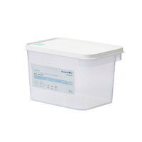 CHAHUA 茶花 冰箱保鮮盒抗菌收納保鮮盒塑料微波爐飯盒密封盒便攜水果盒儲物盒 保鮮盒5.1L