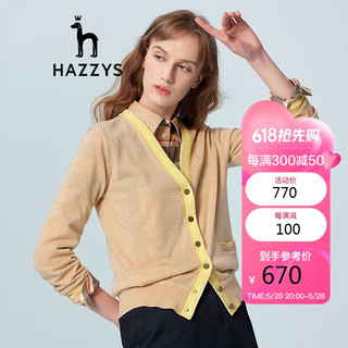 HAZZYS 哈吉斯 女装针织衫撞色V领羊毛开衫ABYSD12AD01