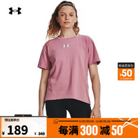 安德玛（UNDERARMOUR）夏季est女子高克重训练运动印花短袖T恤1379391 精华粉697 L