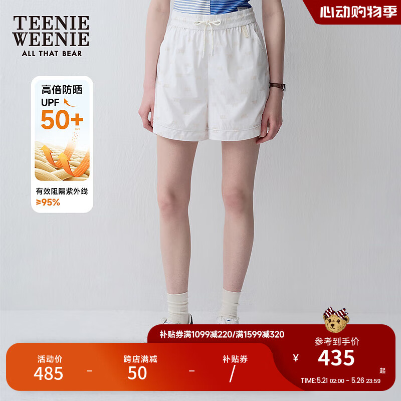 Teenie Weenie【防晒】小熊女装2024夏季休闲满印轻薄运动短裤 象牙白 160/S