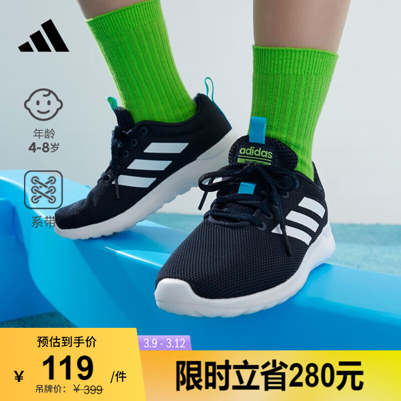 adidas LITE RACER CLN休闲跑步鞋男小童儿童阿迪达斯轻运动 FV9608 31.5(190mm)